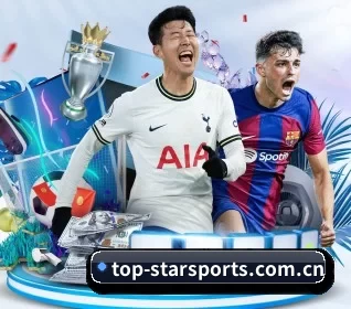 top-starsports.com.cn APP 界面